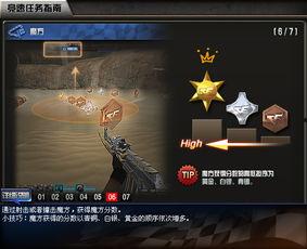 cf最新爆料地图在哪,神秘地图生成之谜揭晓