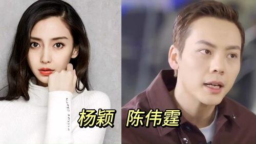 明星初恋爆料视频大全下载,独家爆料视频大全下载汇总 第1张 明星初恋爆料视频大全下载,独家爆料视频大全下载汇总 第1张